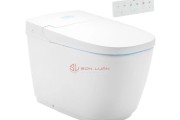 Bồn cầu thông minh Inax AC-819VN SARAS AUTO OPEN